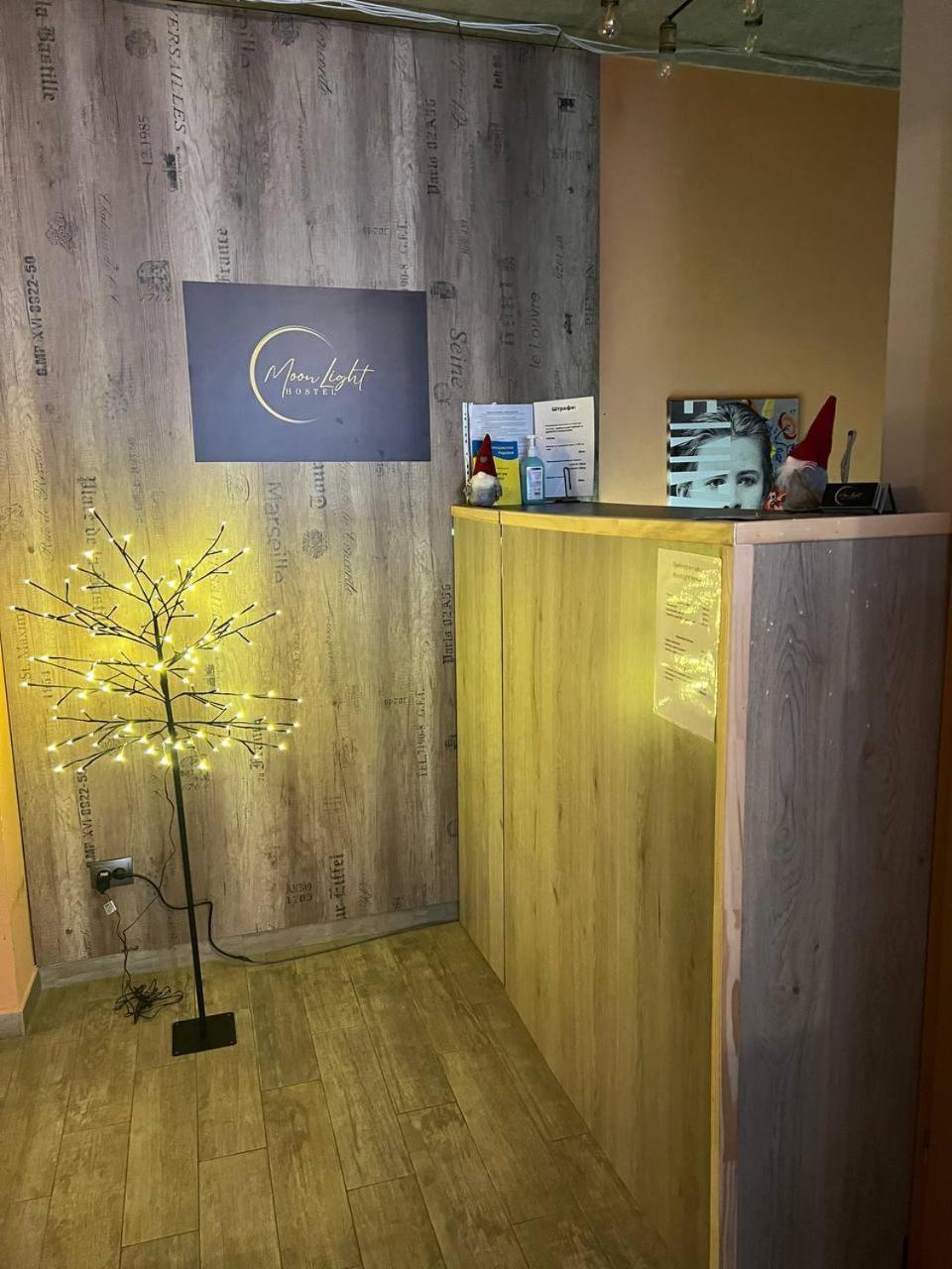 Moonlight Hostel Lviv Eksteriør bilde